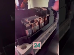 Lihatlah detail baterai EV